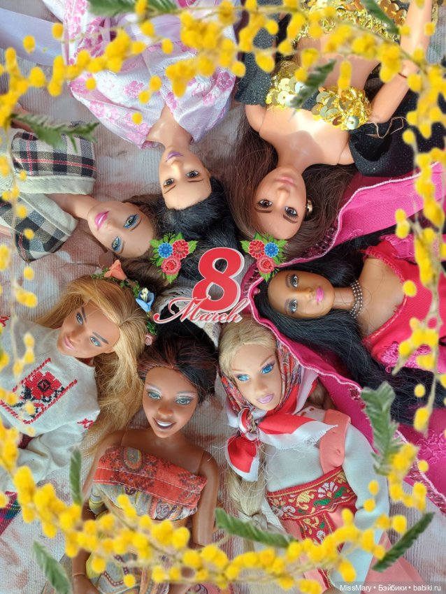 С международным женским днём