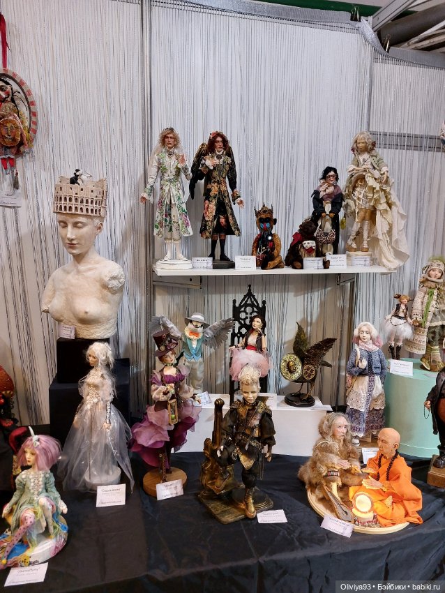 Бал Кукол в Москве на Тишинке (март 2026) • Часть 8