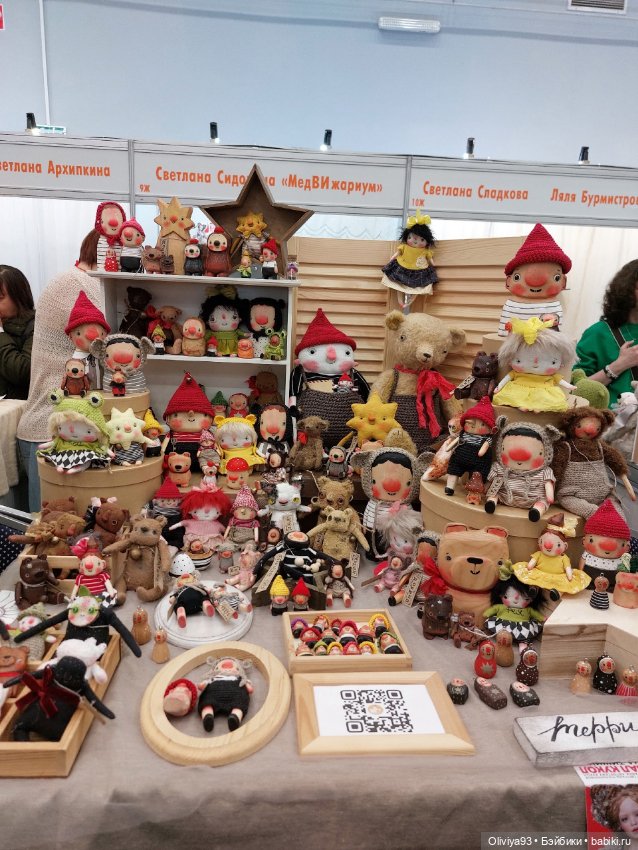 Бал Кукол в Москве на Тишинке (март 2026) • Часть 9