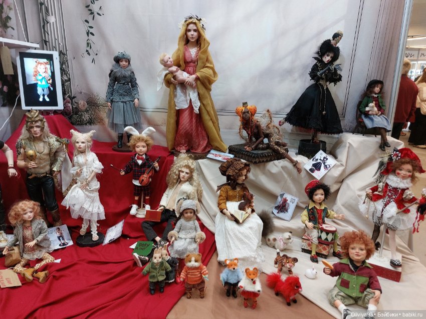 Бал Кукол в Москве на Тишинке (март 2026) • Часть 3