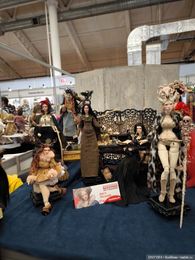 Мартовская Тишинка, часть о самом-самом