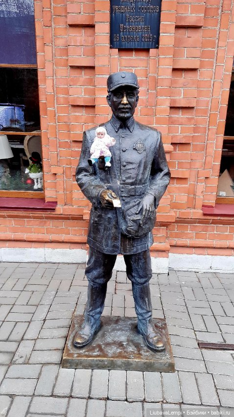 Зима закончилась,но путешествием делимся)