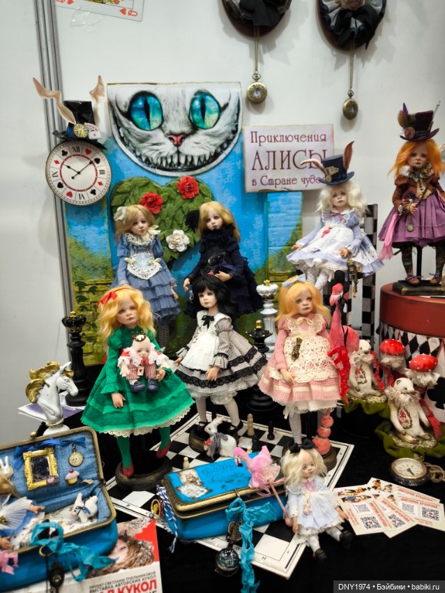 Мартовская Тишинка, часть четвёртая, обо всём подряд