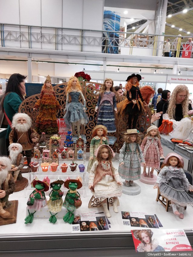 Бал Кукол в Москве на Тишинке (март 2026) • Часть 6