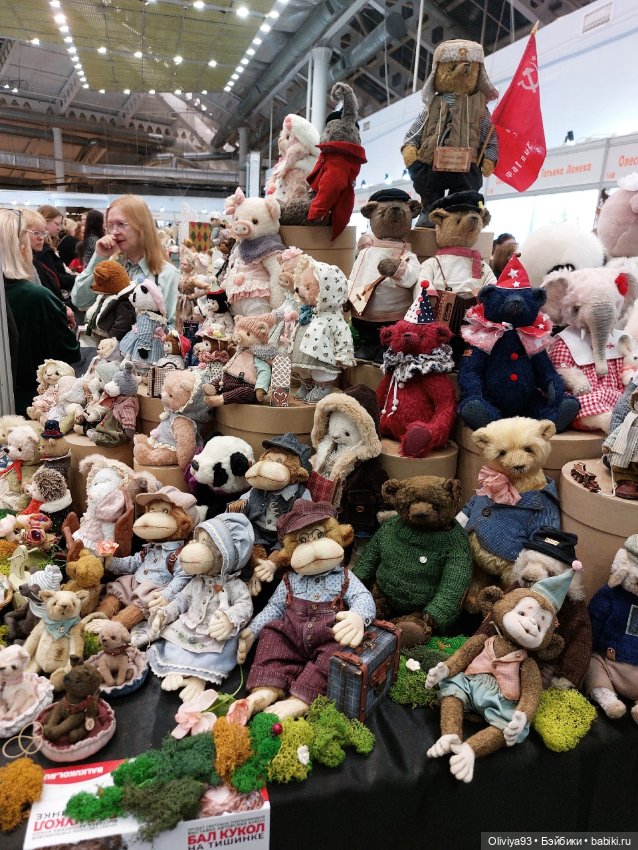 Бал Кукол в Москве на Тишинке (март 2026) • Часть 5