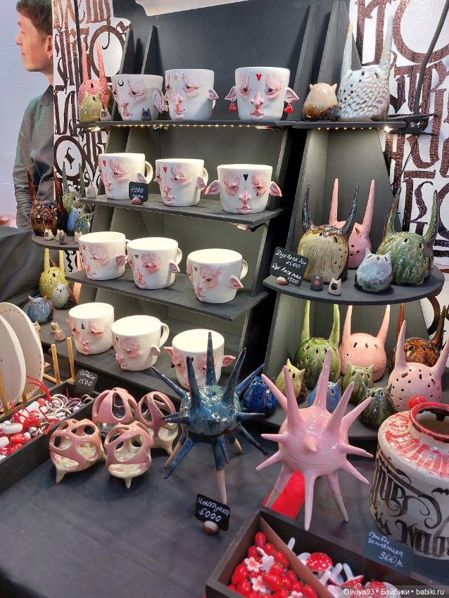 «ArtFlection»: фестиваль авторского искусства (март 2026) • Часть 4 (Хлебозавод, Бойлерная). Финал