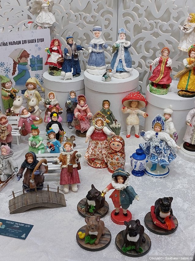 Бал Кукол в Москве на Тишинке (март 2026) • Часть 5