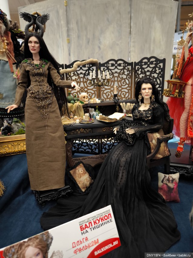 Мартовская Тишинка, часть о самом-самом