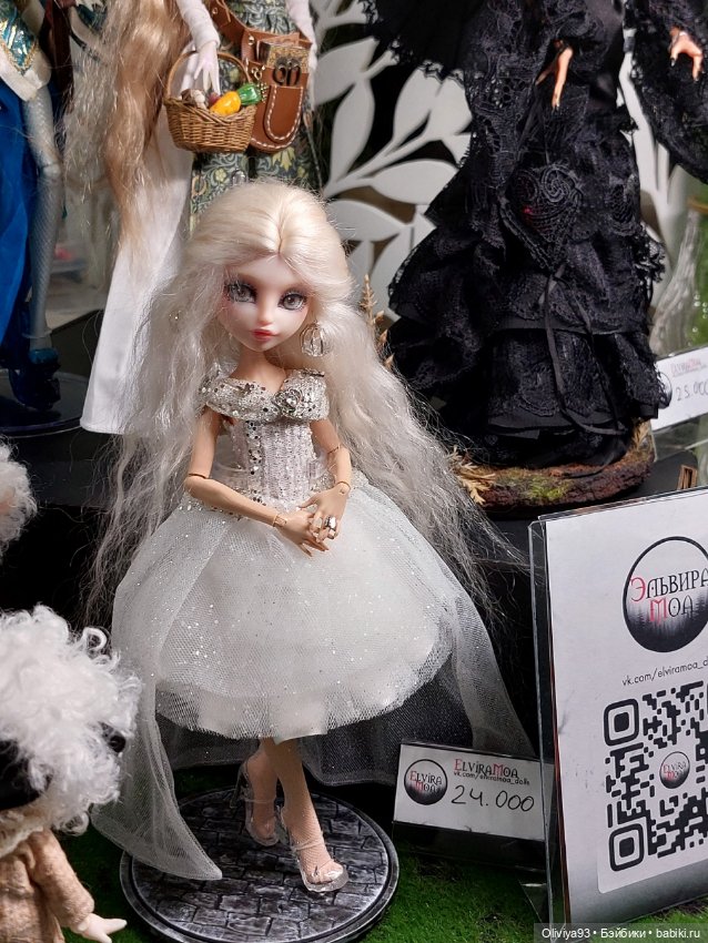 Бал Кукол в Москве на Тишинке (март 2026) • Часть 5