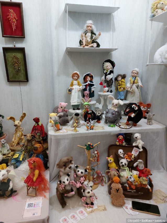 Бал Кукол в Москве на Тишинке (март 2026) • Часть 5