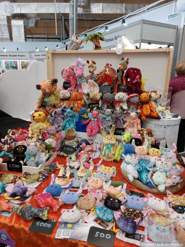 Бал Кукол в Москве на Тишинке (март 2026) • Часть 4