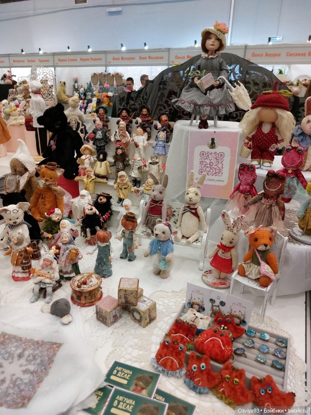 Бал Кукол в Москве на Тишинке (март 2026) • Часть 9