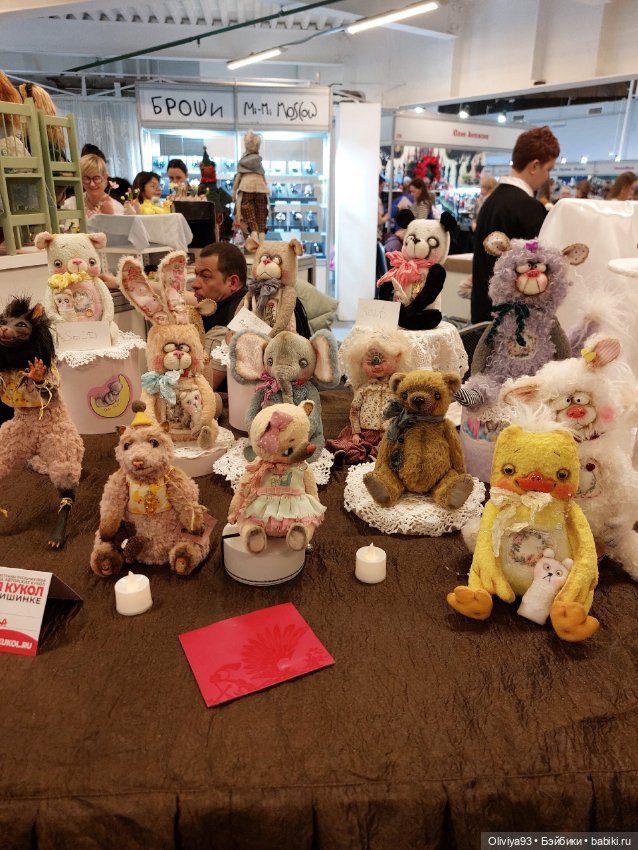 Бал Кукол в Москве на Тишинке (март 2026) • Часть 9 (фото 4)