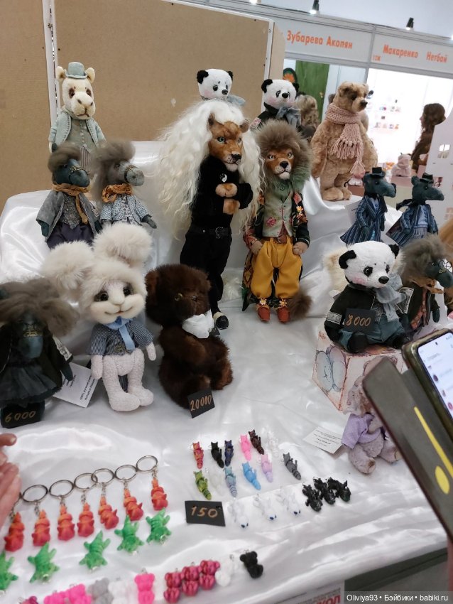 Бал Кукол в Москве на Тишинке (март 2026) • Часть 9