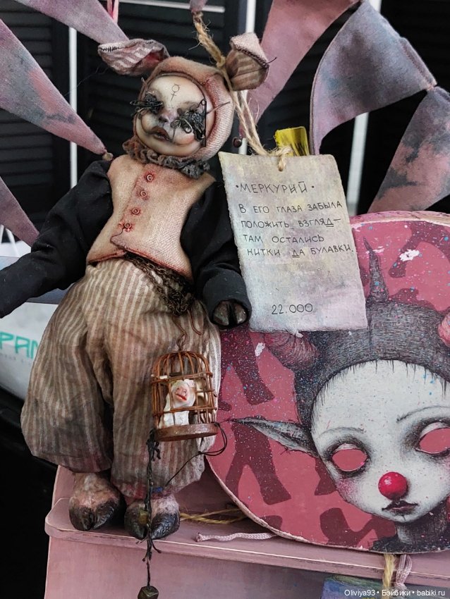 «ArtFlection»: фестиваль авторского искусства (март 2026) • Часть 4 (Хлебозавод, Бойлерная). Финал