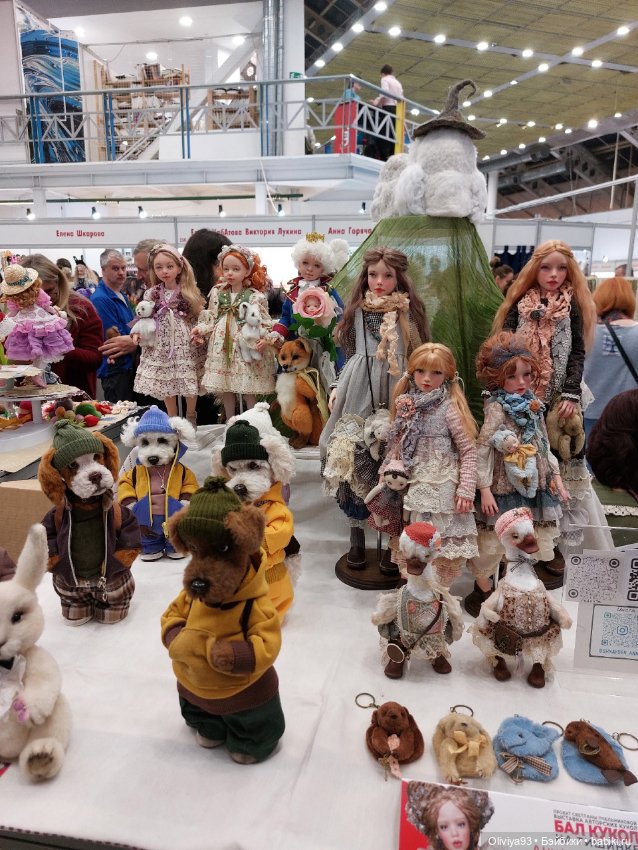 Бал Кукол в Москве на Тишинке (март 2026) • Часть 5