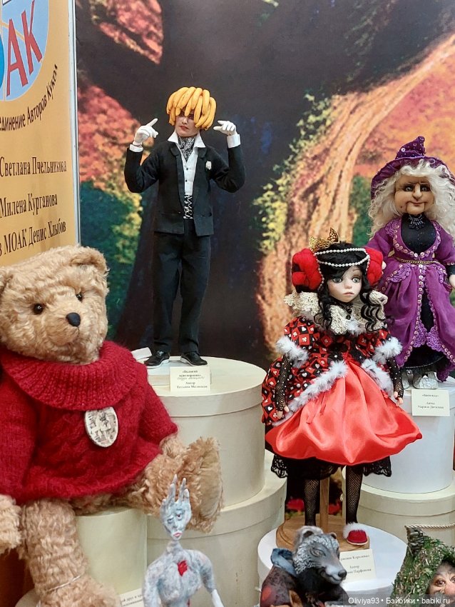 Бал Кукол в Москве на Тишинке (март 2026) • Часть 1