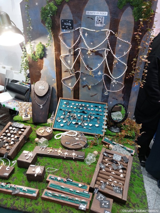 «ArtFlection»: фестиваль авторского искусства (март 2026) • Часть 1 (Amber Plaza)