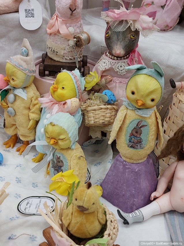 Бал Кукол в Москве на Тишинке (март 2026) • Часть 7