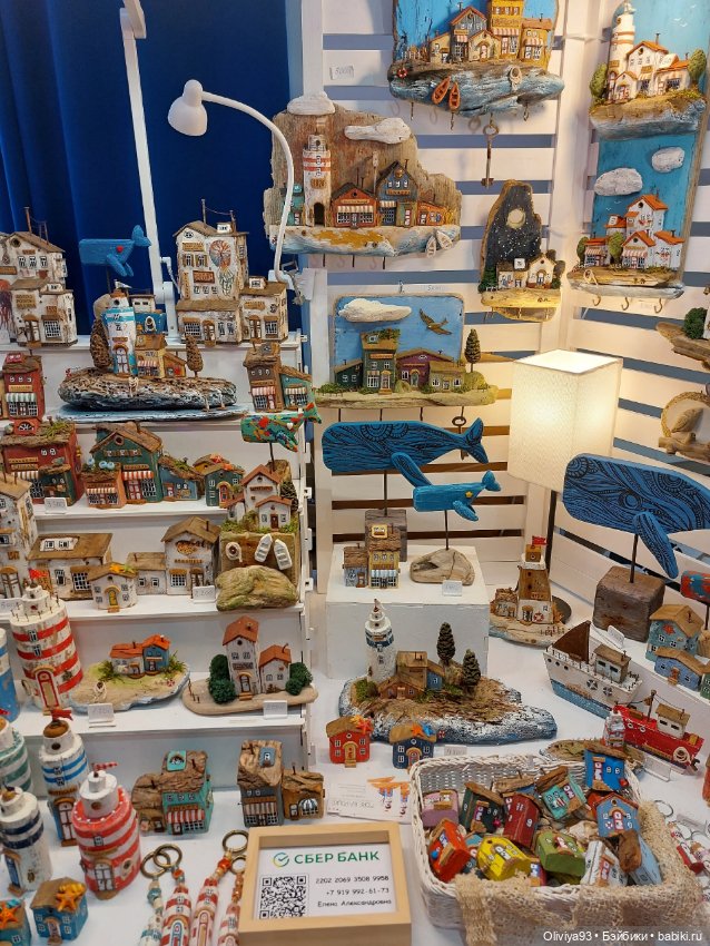 «ArtFlection»: фестиваль авторского искусства (март 2026) • Часть 1 (Amber Plaza)