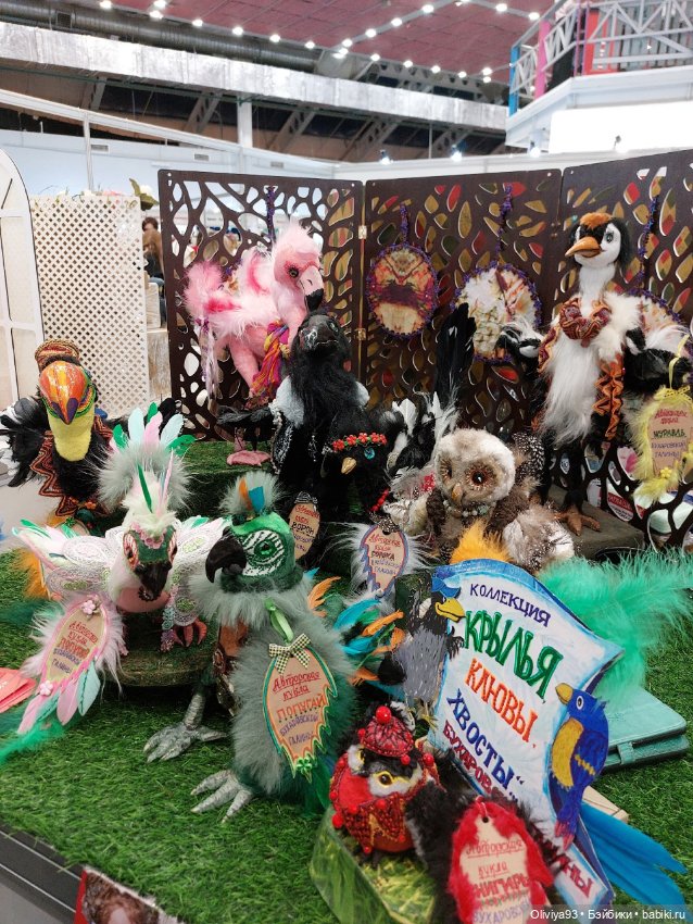 Бал Кукол в Москве на Тишинке (март 2026) • Часть 5 (фото 6)