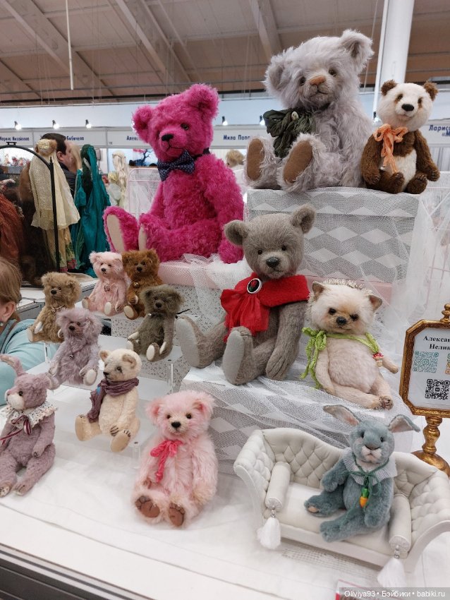 Бал Кукол в Москве на Тишинке (март 2026) • Часть 3