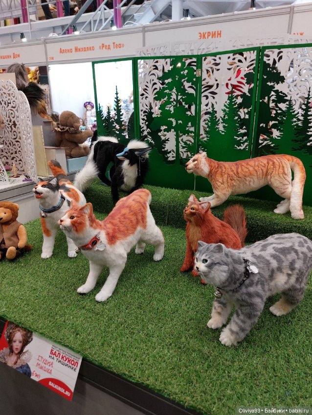 Бал Кукол в Москве на Тишинке (март 2026) • Часть 9