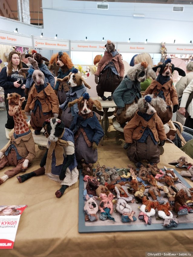 Бал Кукол в Москве на Тишинке (март 2026) • Часть 10 (Финал)