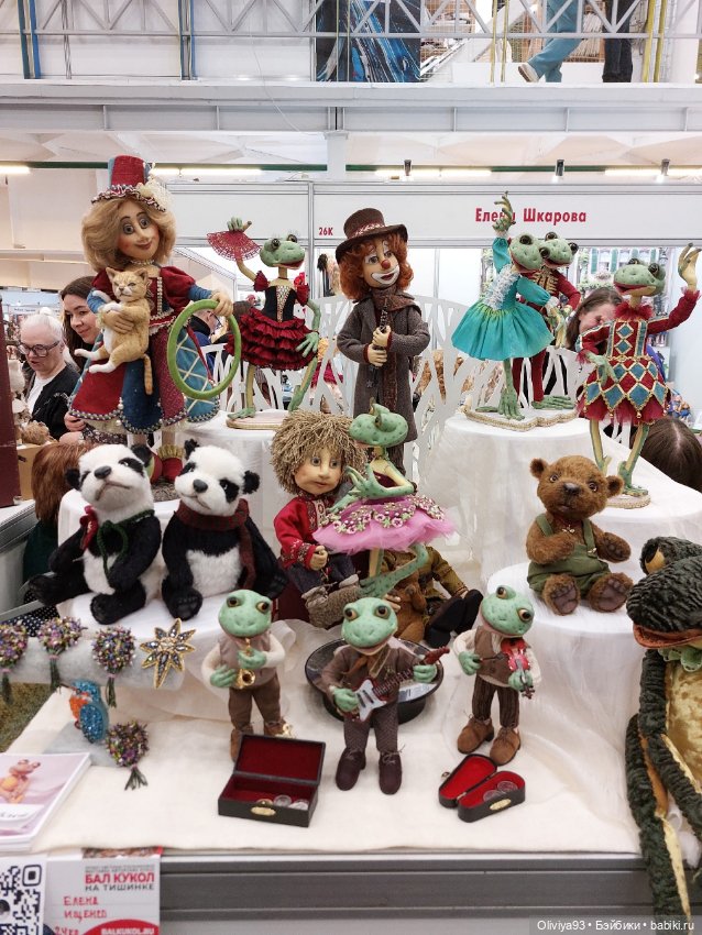 Бал Кукол в Москве на Тишинке (март 2026) • Часть 7