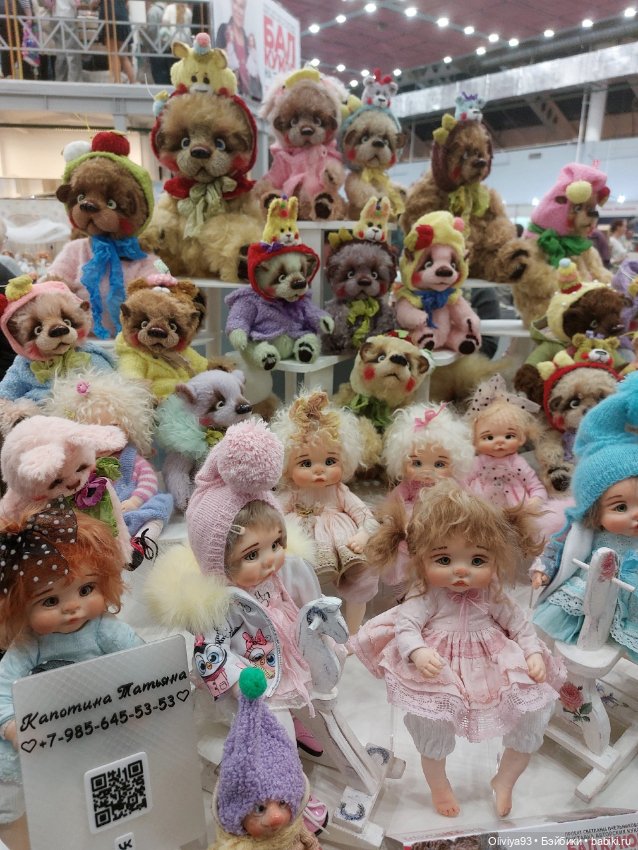 Бал Кукол в Москве на Тишинке (март 2026) • Часть 1