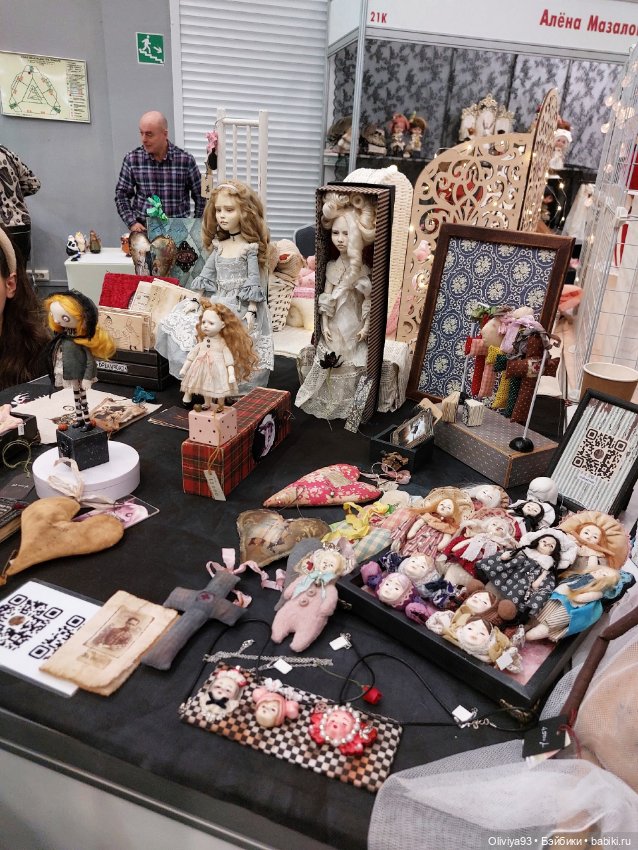 Бал Кукол в Москве на Тишинке (март 2026) • Часть 5