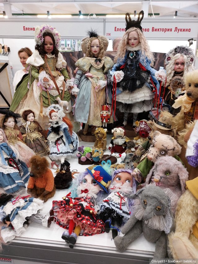 Бал Кукол в Москве на Тишинке (март 2026) • Часть 7