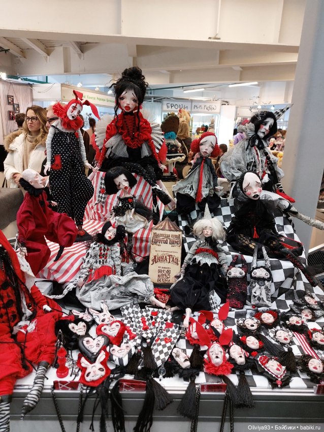 Бал Кукол в Москве на Тишинке (март 2026) • Часть 3