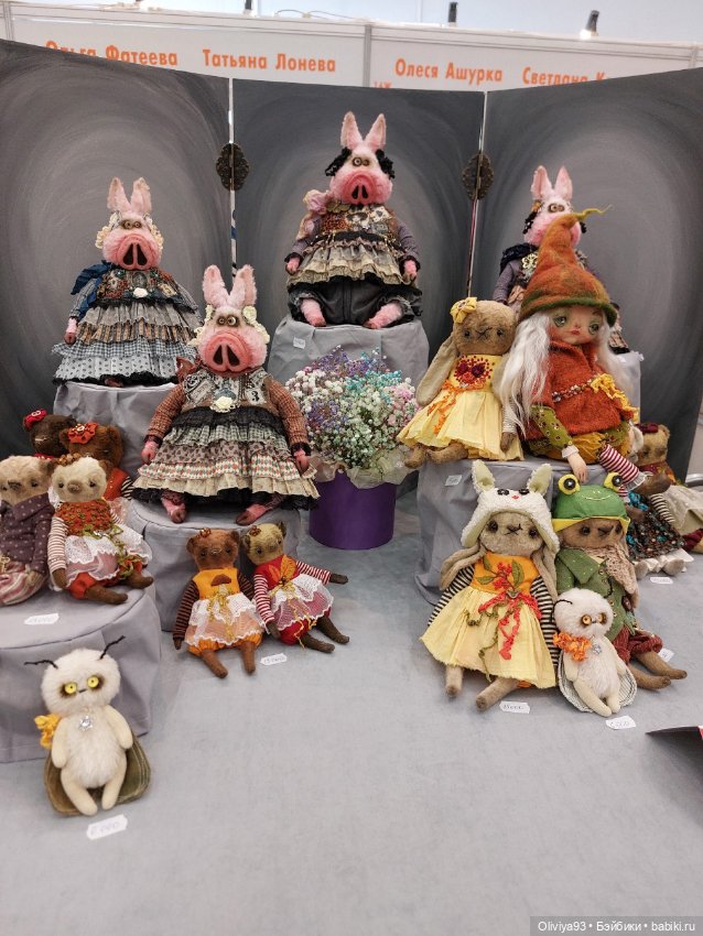 Бал Кукол в Москве на Тишинке (март 2026) • Часть 9