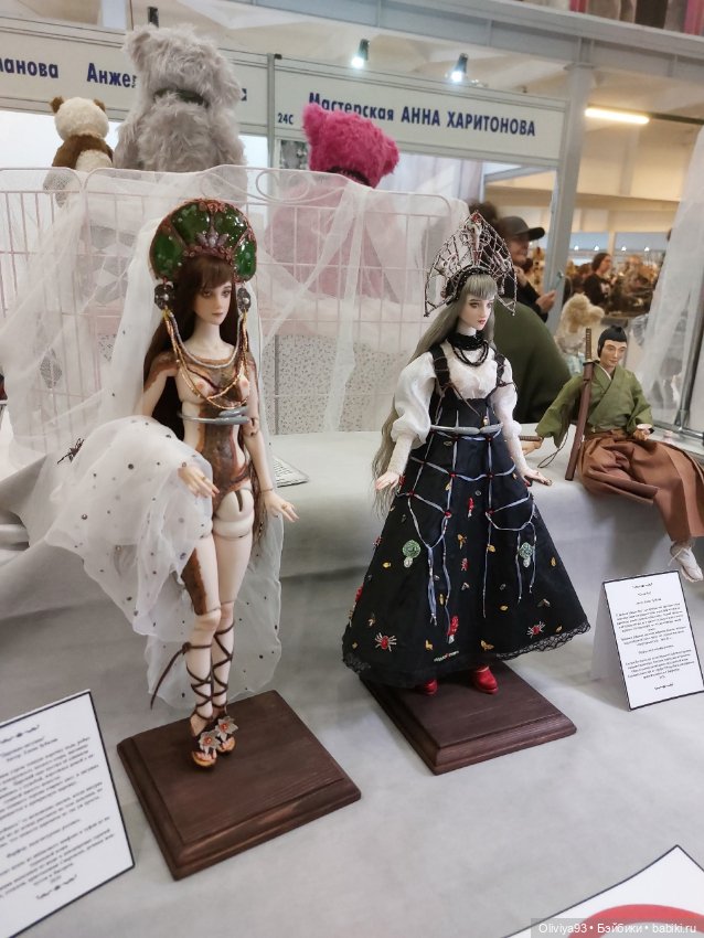 Бал Кукол в Москве на Тишинке (март 2026) • Часть 2