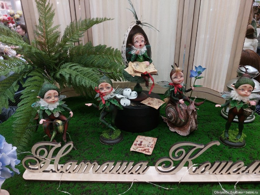 Бал Кукол в Москве на Тишинке (март 2026) • Часть 1