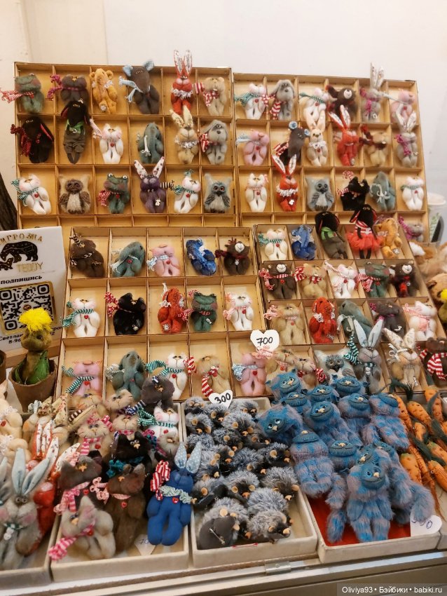 Бал Кукол в Москве на Тишинке (март 2026) • Часть 1