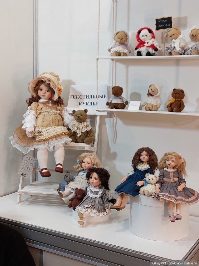 Бал Кукол в Москве на Тишинке (март 2026) • Часть 4