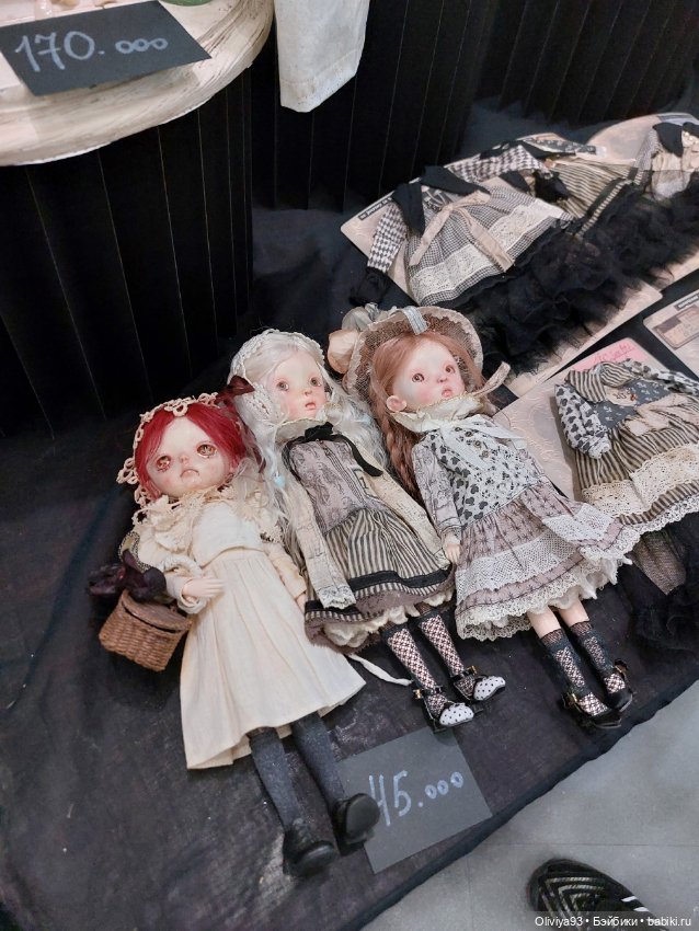 Бал Кукол в Москве на Тишинке (март 2026) • Часть 5