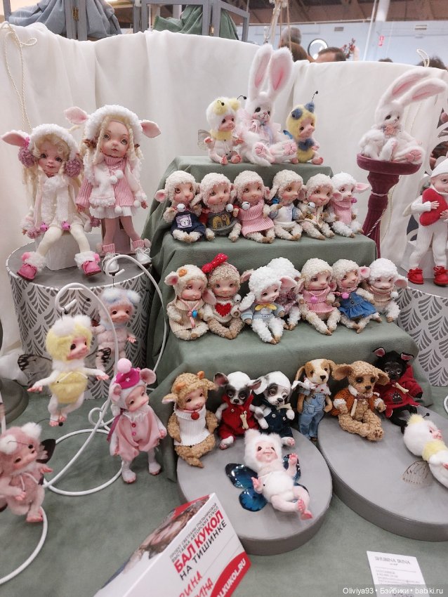 Бал Кукол в Москве на Тишинке (март 2026) • Часть 1