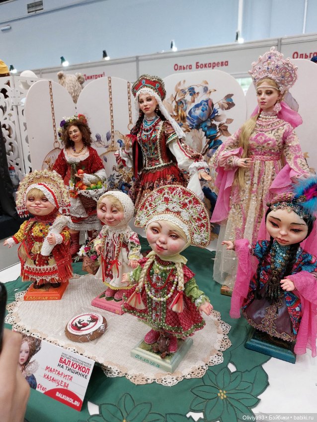 Бал Кукол в Москве на Тишинке (март 2026) • Часть 7 (фото 3)