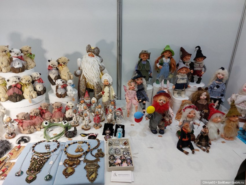 Бал Кукол в Москве на Тишинке (март 2026) • Часть 3