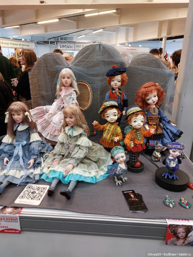 Бал Кукол в Москве на Тишинке (март 2026) • Часть 3