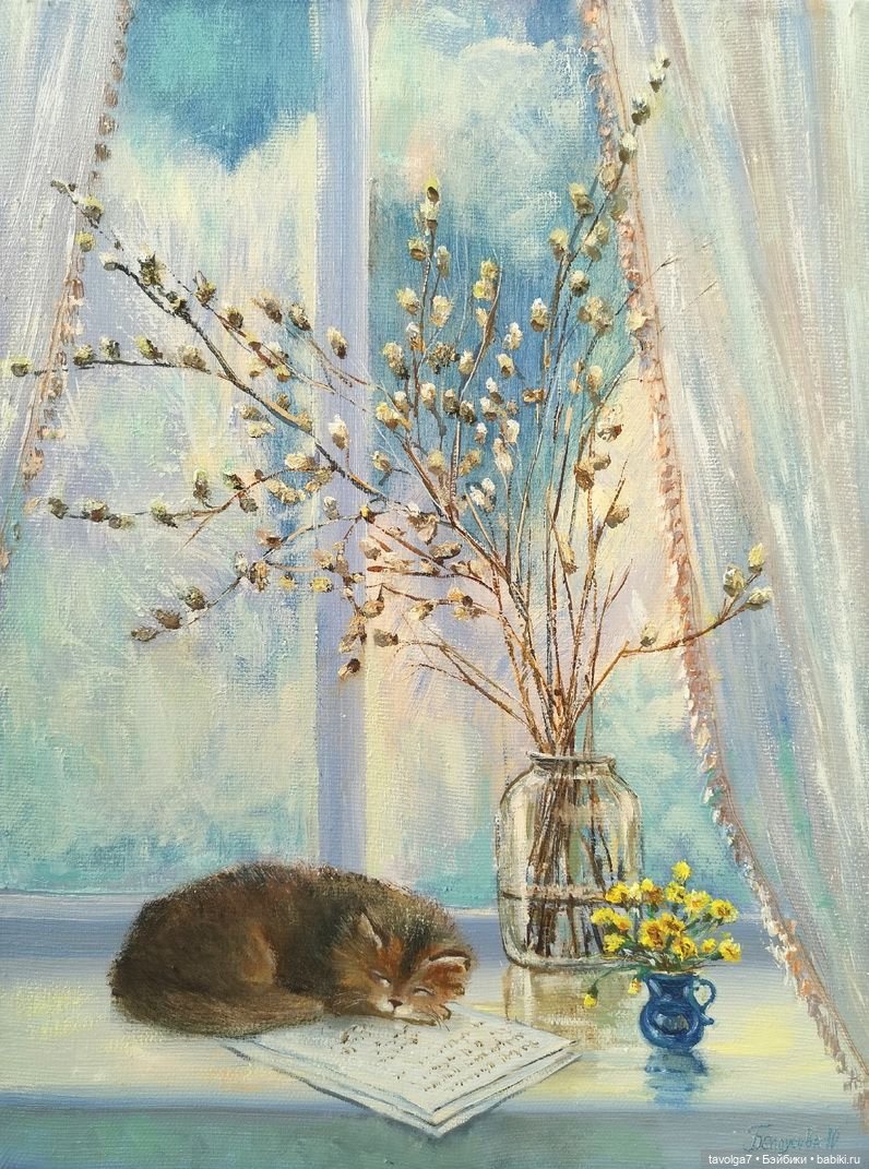 Цветы в живописи - с 8 марта