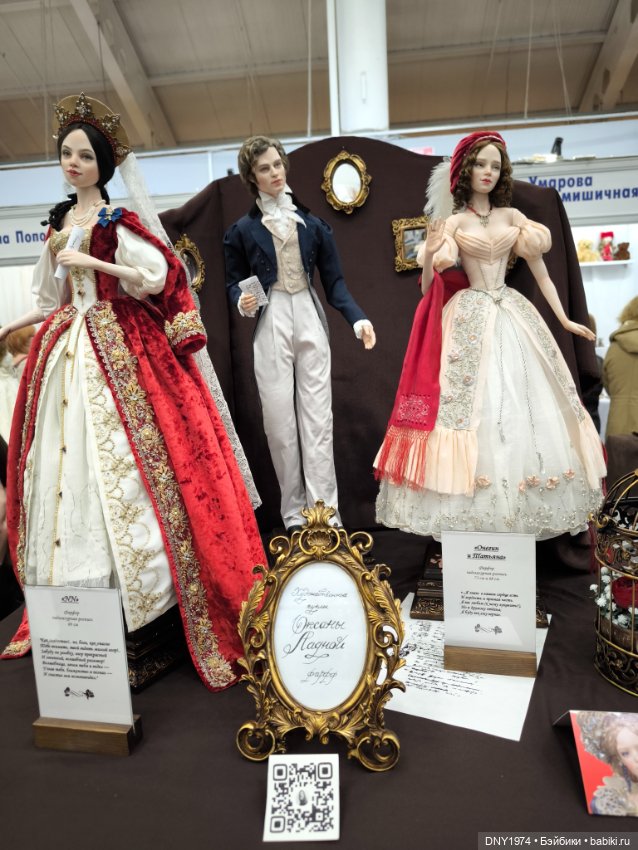 Мартовская Тишинка, часть четвёртая, обо всём подряд