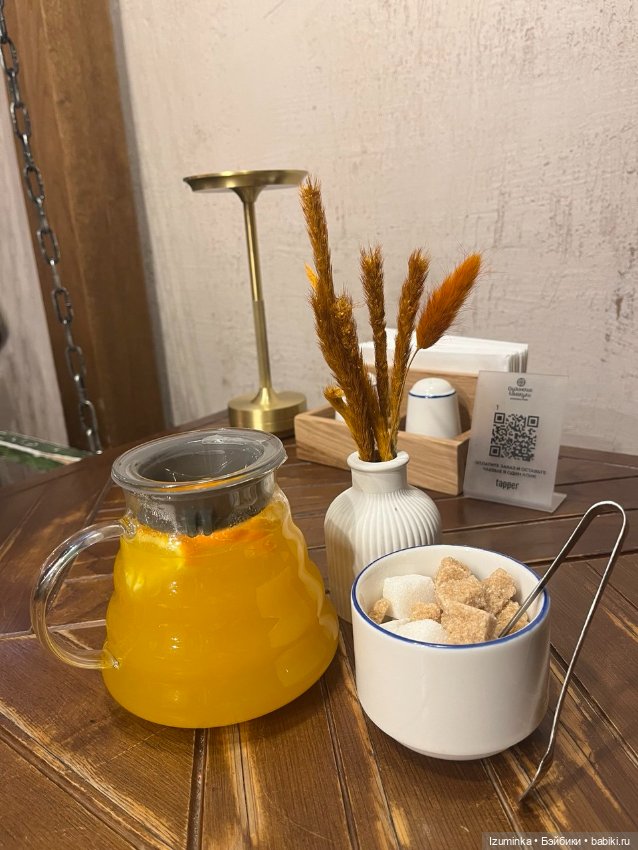 С праздником Весны 🌿🌷, девочки (фото 2)