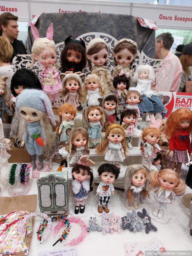 Бал Кукол в Москве на Тишинке (март 2026) • Часть 7 (фото 9)