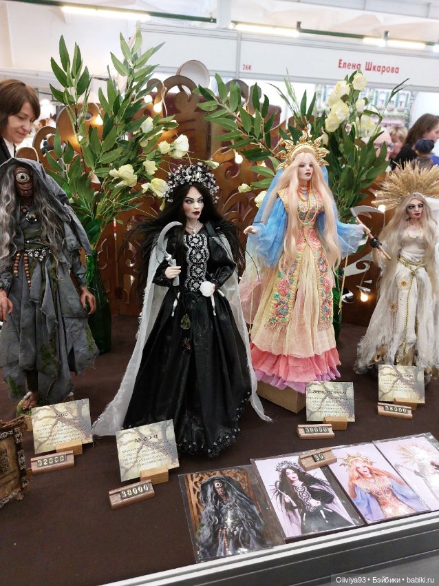 Бал Кукол в Москве на Тишинке (март 2026) • Часть 7