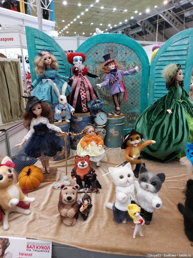 Бал Кукол в Москве на Тишинке (март 2026) • Часть 7