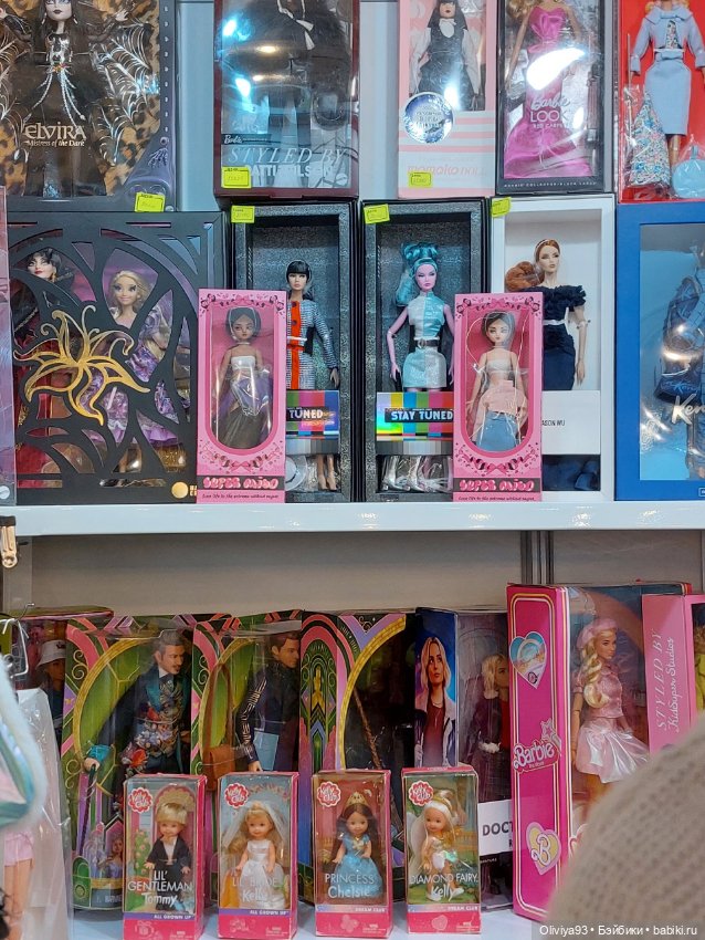 Бал Кукол в Москве на Тишинке (март 2026) • Часть 1